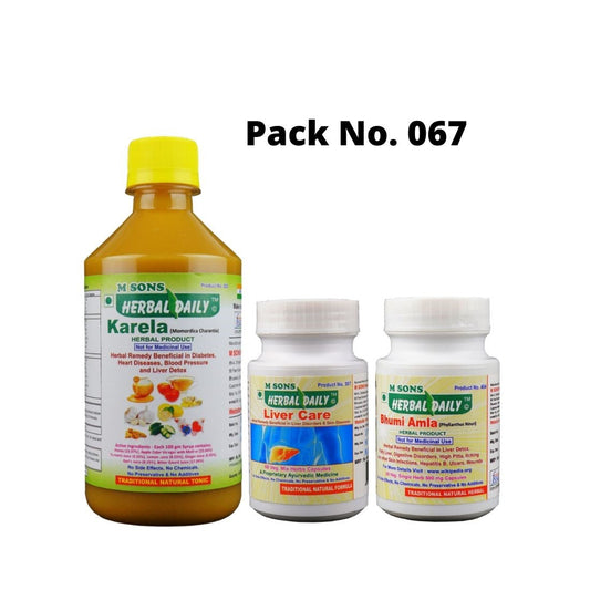 Jaundice Supplements | Ayurvedic | Herbal | Treatment