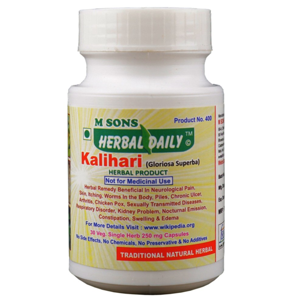 Brain Tumor Supplements | Ayurvedic | Herbal | Treatment