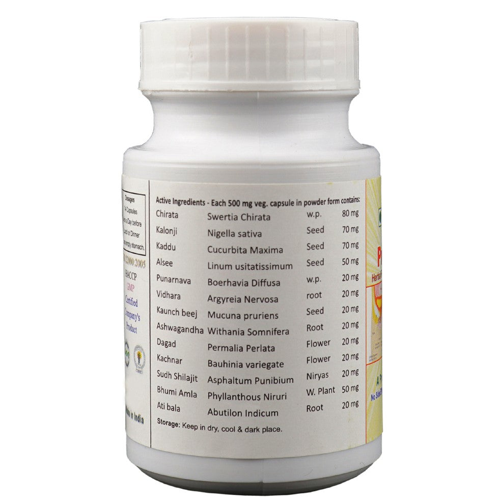 Prostate Care Veg Capsule