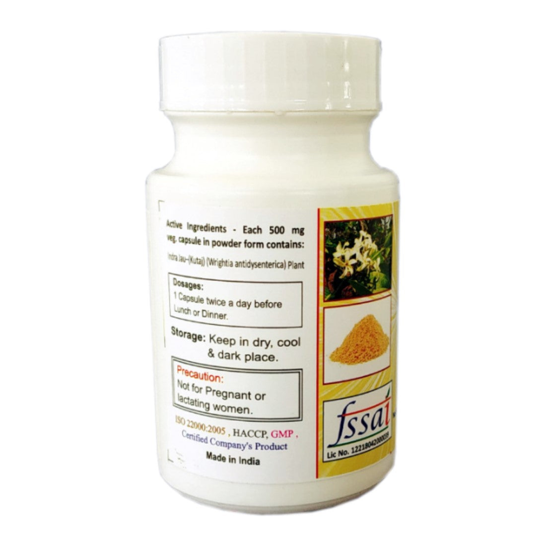 Indra Jau - (kutaj) Veg. capsule Beneficial in Diabetes treatment, Blood infection treatment, skin infection treatment