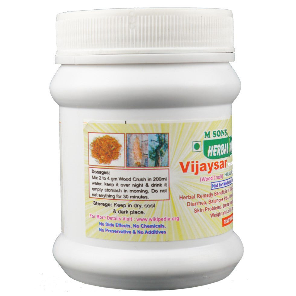 Vijaysar  Powder Powerful Antioxidant Beneficial in Weight loss, Diabetes, Blood Pressure