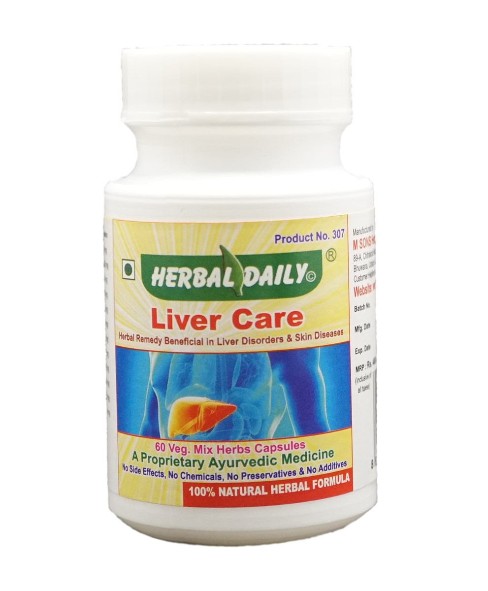 Fatty Liver Relief  Supplements 2 | Ayurvedic | Herbal | Treatment