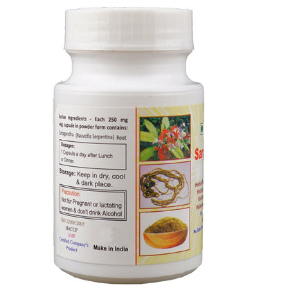 Sarpgandha Veg Capsule