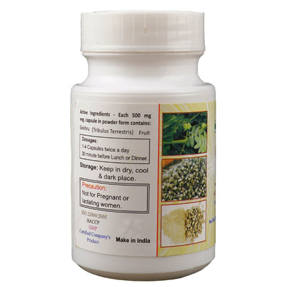 Gokhru Veg Capsule Beneficial in Sexual weakness, Blood Pressure, asthma, cough and edema